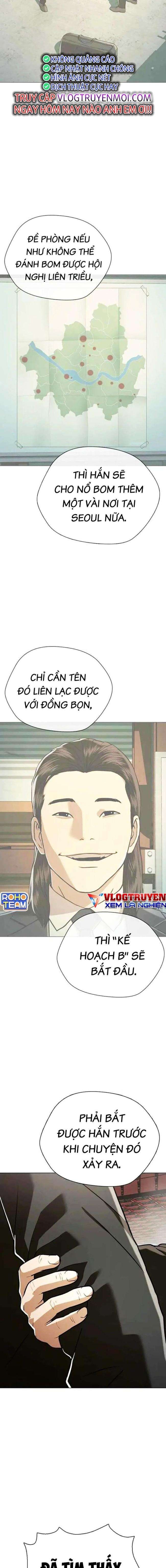 Điệp Viên 18 Tuổi - Page 15