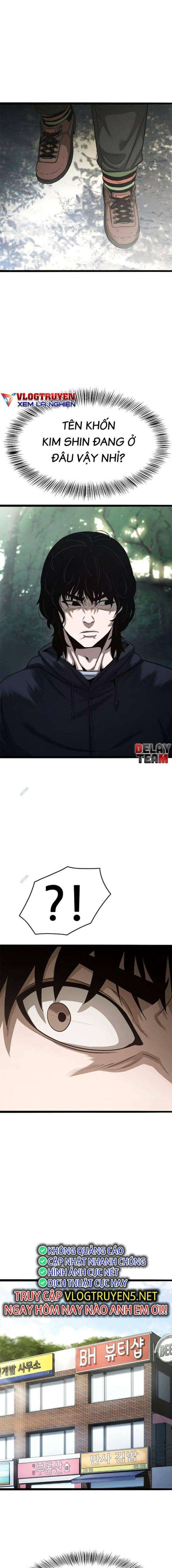 Ngục Tù Đẫm Máu - Page 4