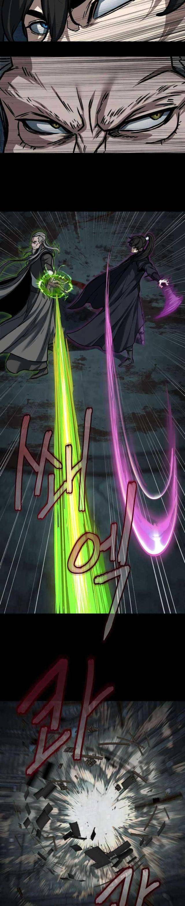 Tuý Kiếm Dạ Hành - Page 20