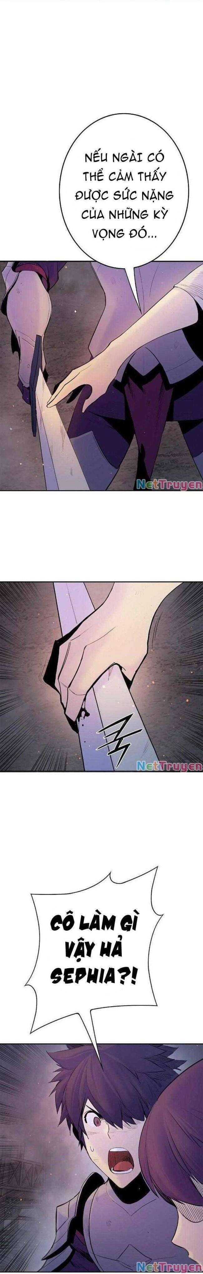 Knight Under Heart - Page 23