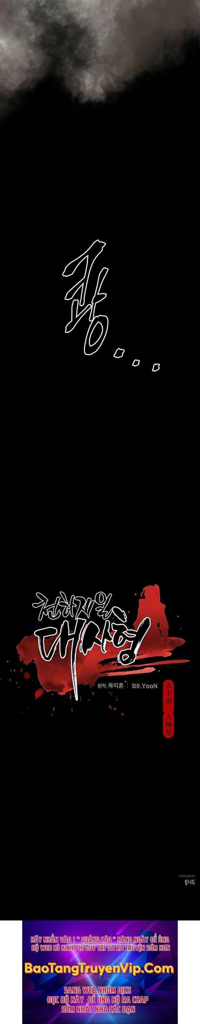 Thiên Hạ Đệ Nhất Đại Huynh - Page 35