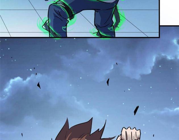 Thế Giới Này Quá Đỗi Nguy Hiểm - Page 58