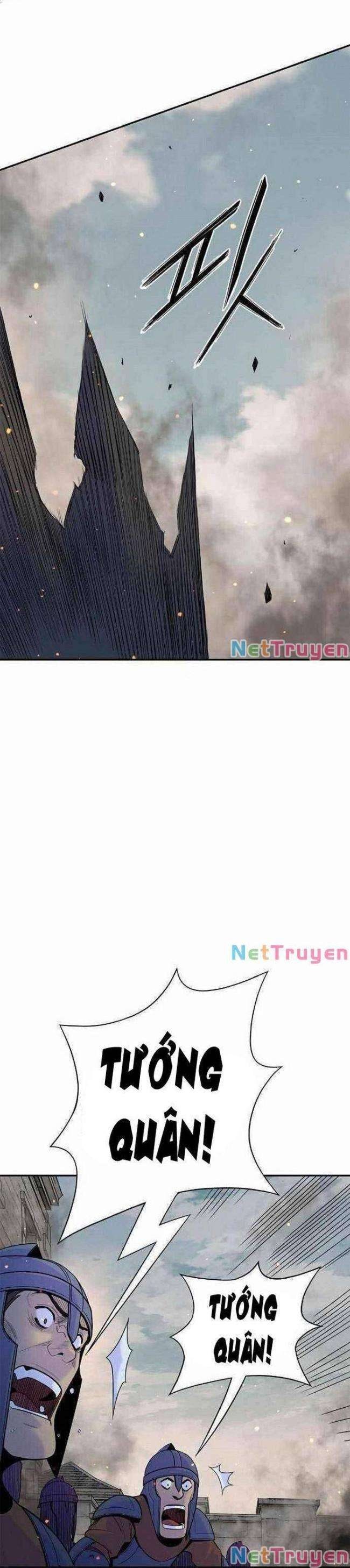 Knight Under Heart - Page 23