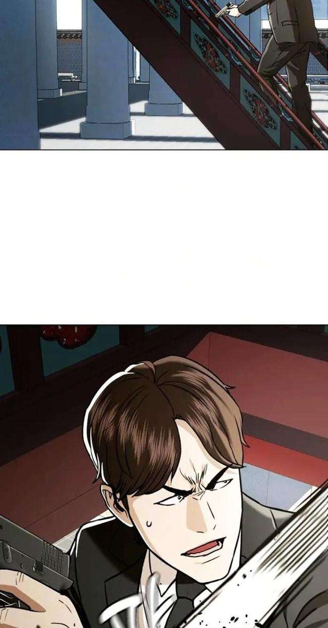 Điệp Viên 18 Tuổi - Page 17