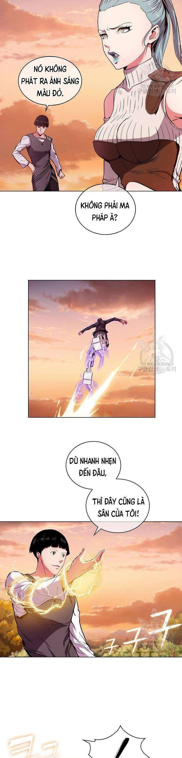 Kẻ Phát Hoạ Ấn Chú - Page 12