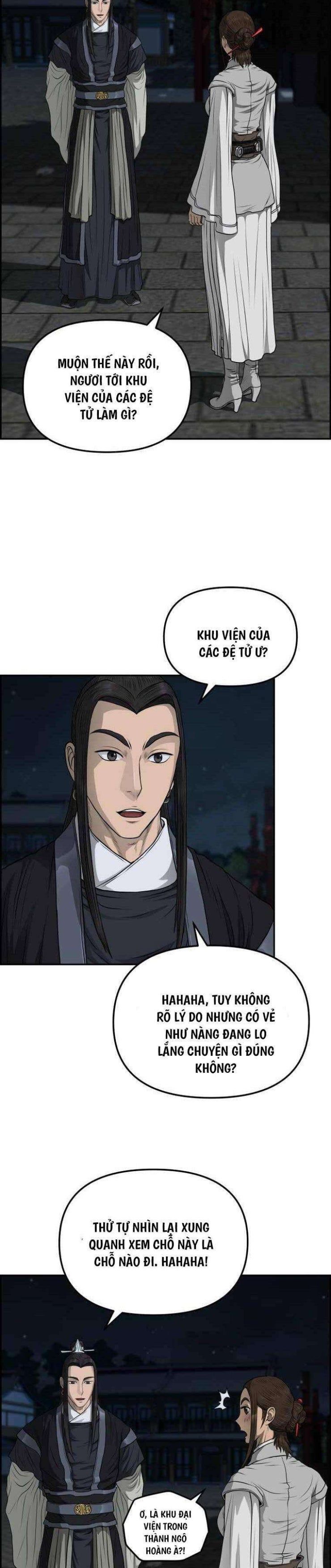 Phong Lôi Kiếm - Page 14