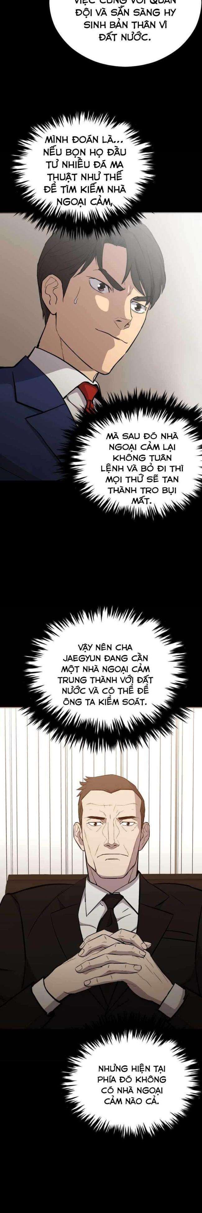 Cánh Cửa Mở Ra Đúng Ngày Đầu Tôi Trở Thành Chính Trị Gia - Page 14