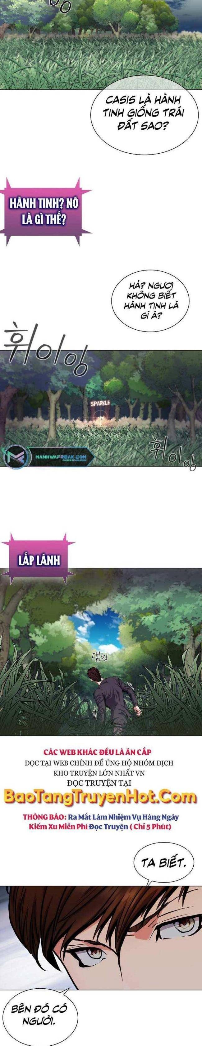 Kẻ Phát Hoạ Ấn Chú - Page 16