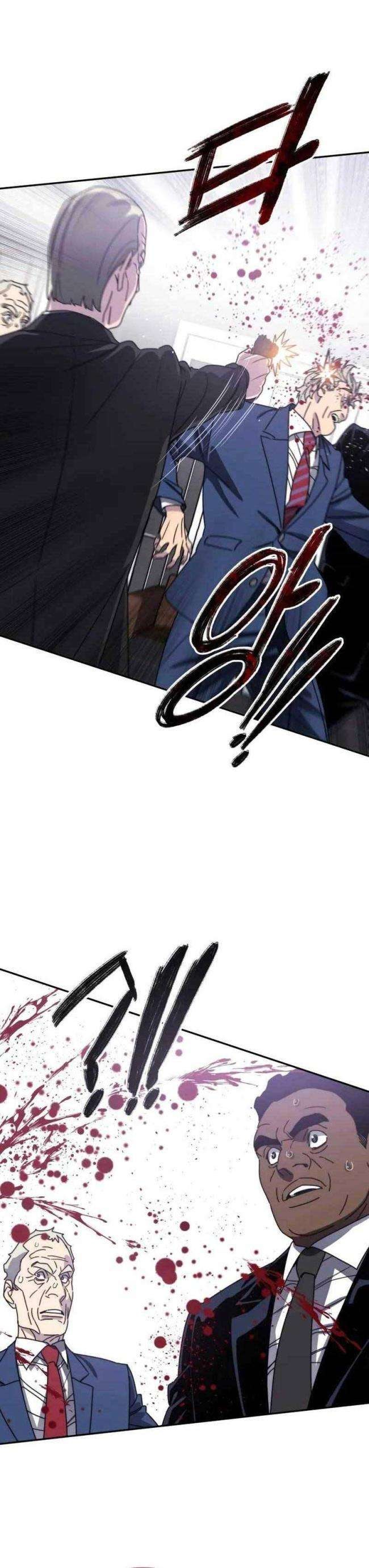 Tồn Tại Vĩnh Hằng - Page 4