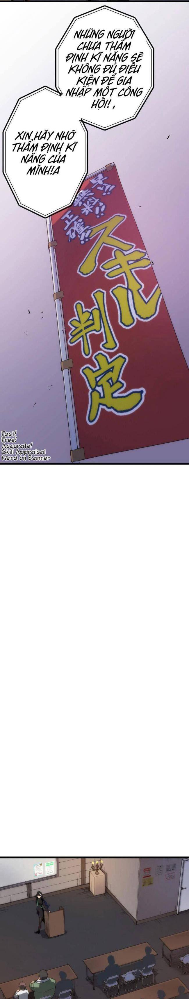 Hầm Ngục Toà Tháp Đảo Ngược - Page 7