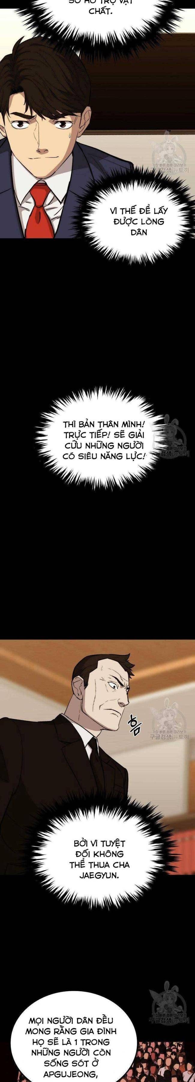 Cánh Cửa Mở Ra Đúng Ngày Đầu Tôi Trở Thành Chính Trị Gia - Page 12