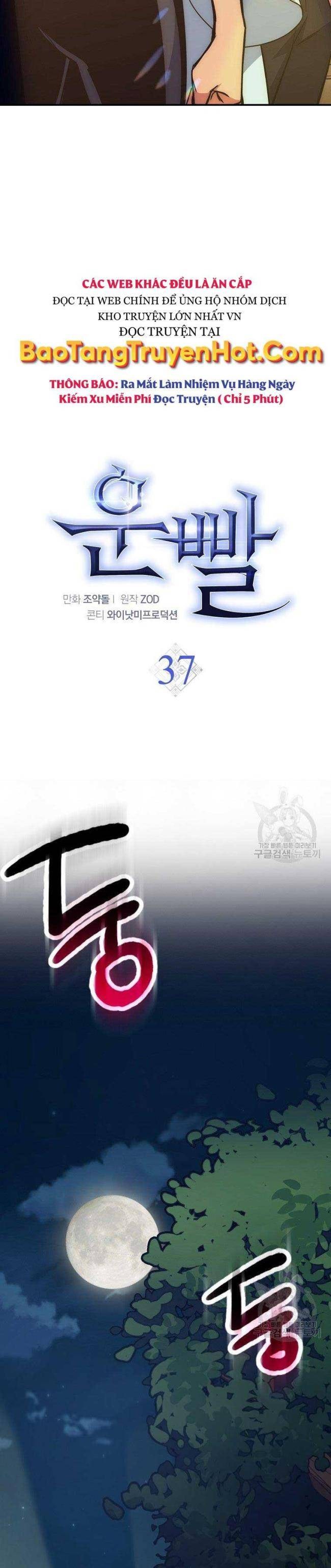 Siêu May Mắn - Page 6