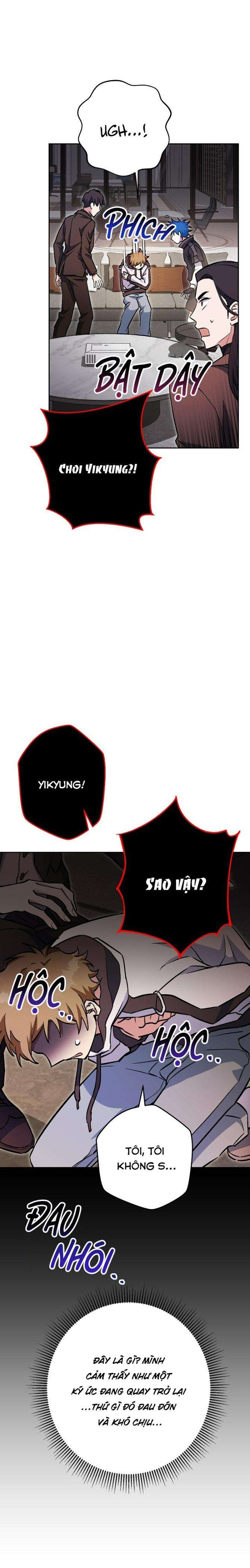 Sự Sống Sót Của Kẻ Chiêu Hồn - Page 43