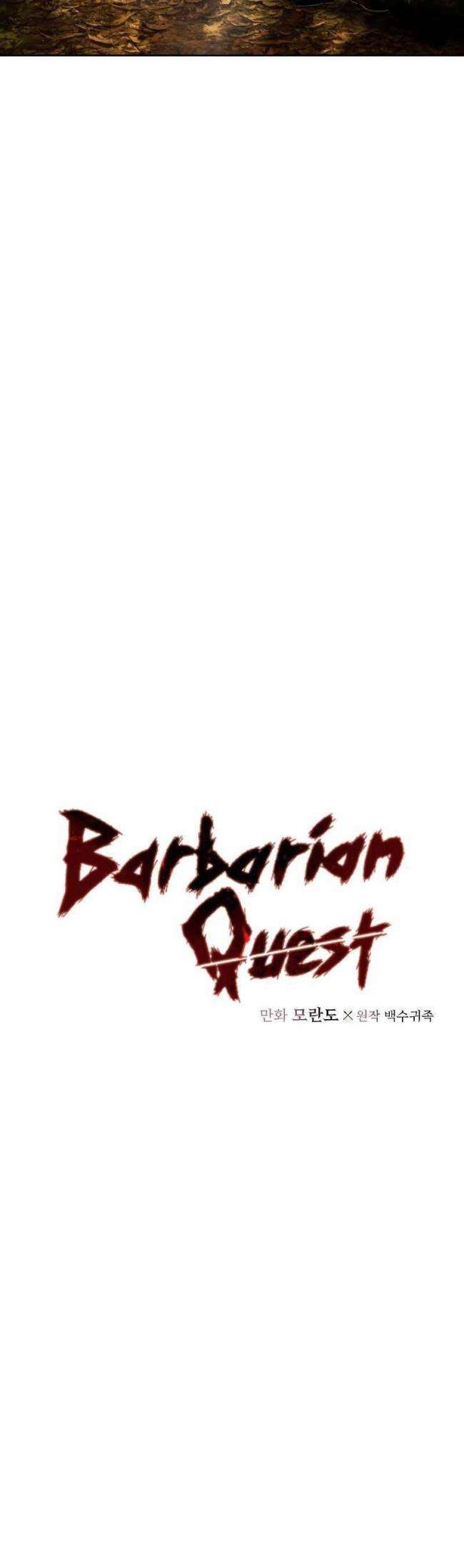 Nhiệm Vụ Chiến Binh - Page 5