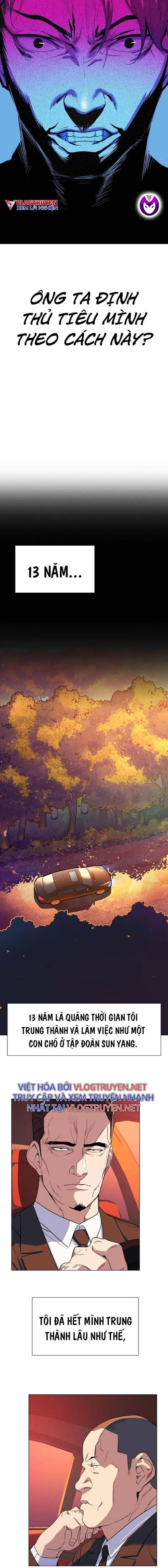 Tiểu Thiếu Gia Gia Tộc Tài Phiệt - Page 11