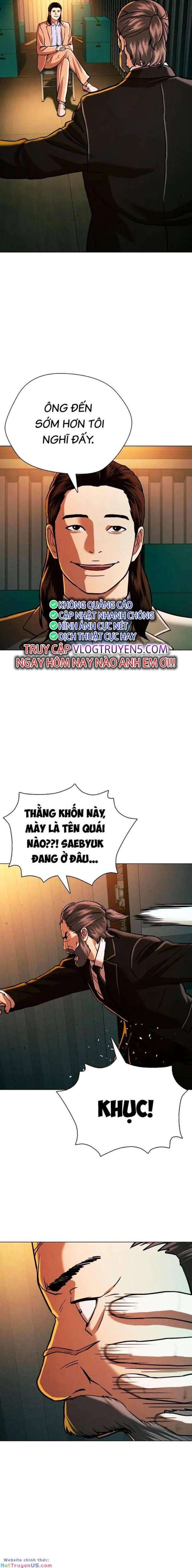 Điệp Viên 18 Tuổi - Page 15