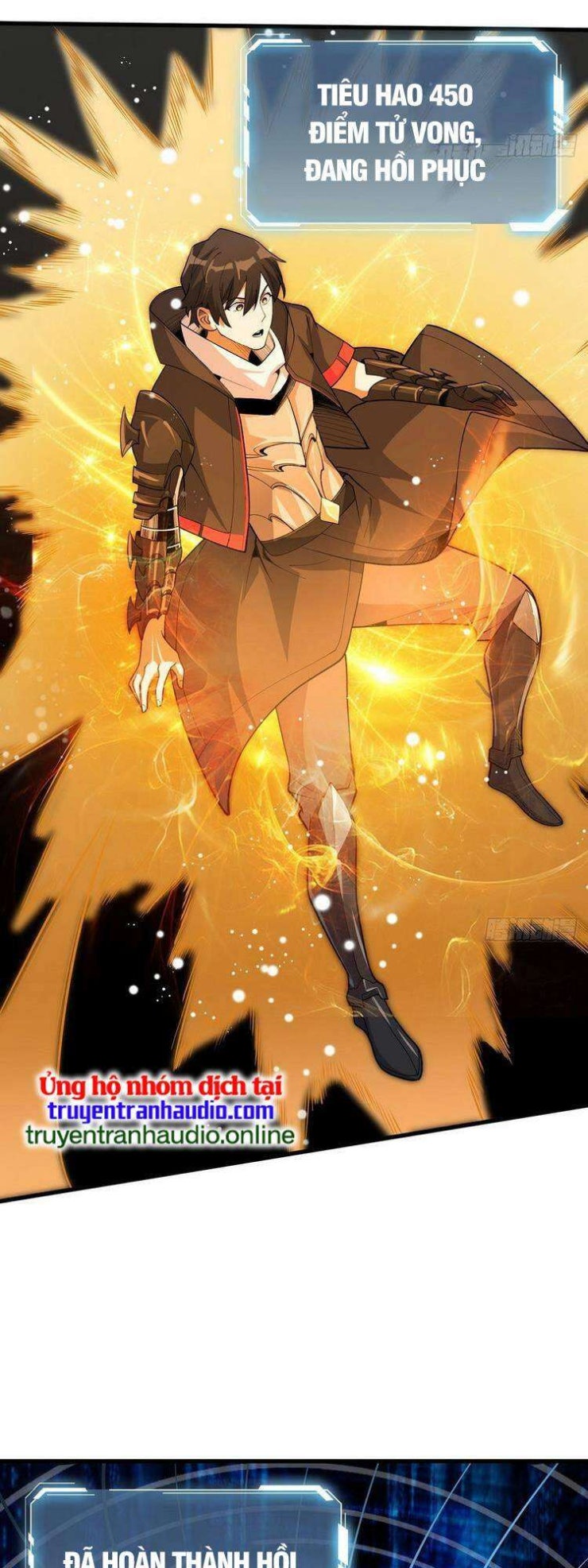 Nhân Vật Phản Diện? Chắc Chắn Không Phải Ta - Page 10