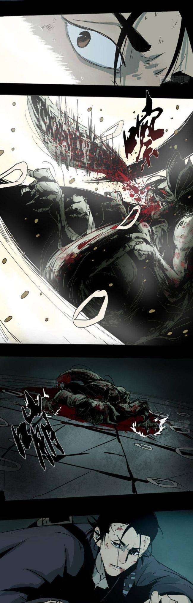 Huyền Thoại Đạo Sĩ - Page 22