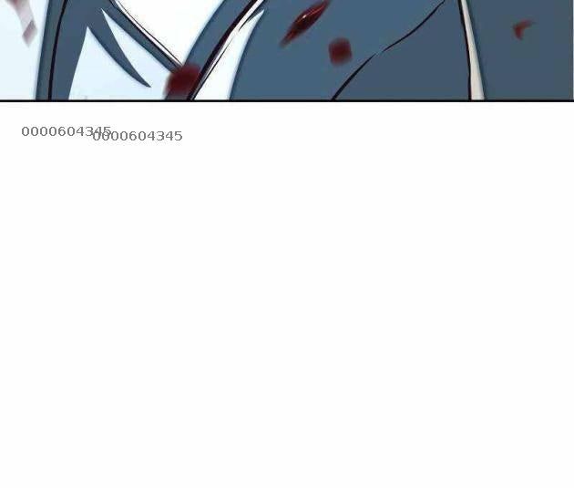 Tuý Kiếm Dạ Hành - Page 32