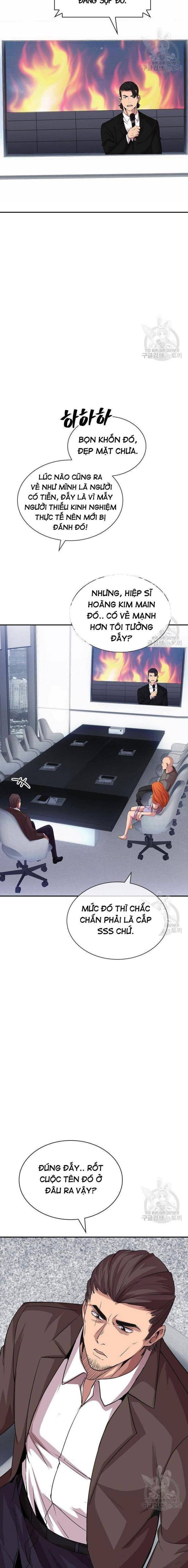 Tôi Có Đặc Tính Của Cấp SSS Nhưng Thích Sống Bình Thường - Page 22