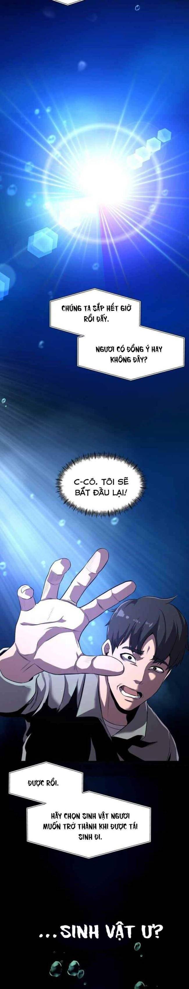 Hoá Thân Thành Cá - Page 32