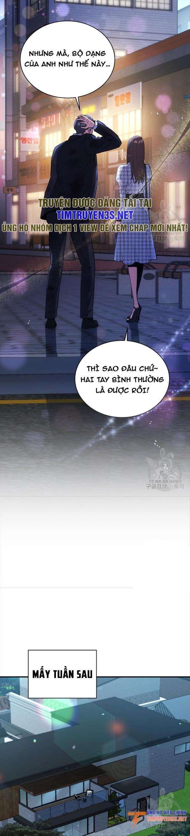 Hệ Thống Cứu Hộ - Page 33