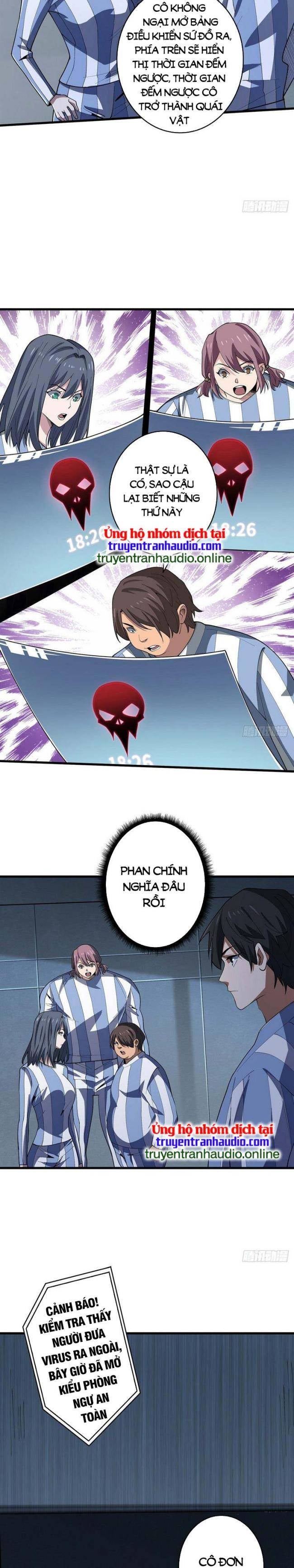 Nhân Vật Phản Diện? Chắc Chắn Không Phải Ta - Page 11