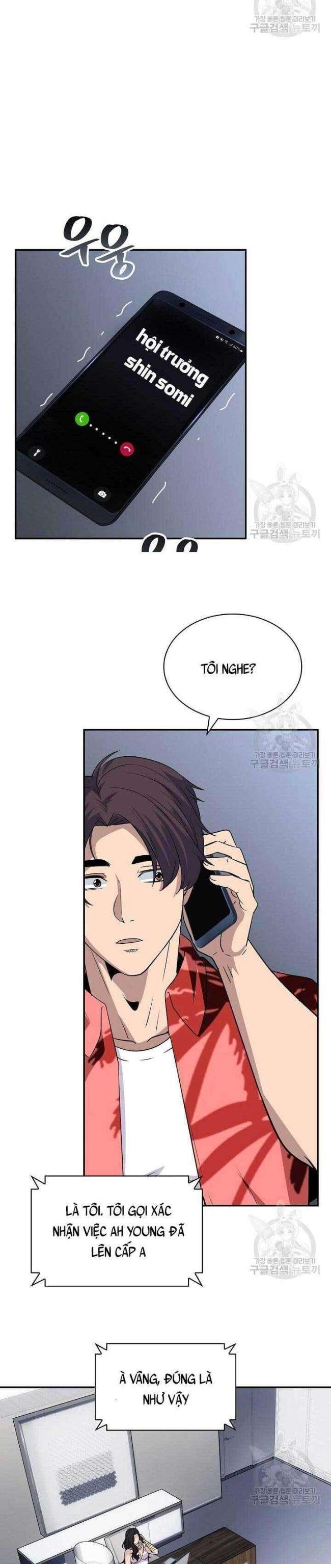 Tôi Có Đặc Tính Của Cấp SSS Nhưng Thích Sống Bình Thường - Page 33