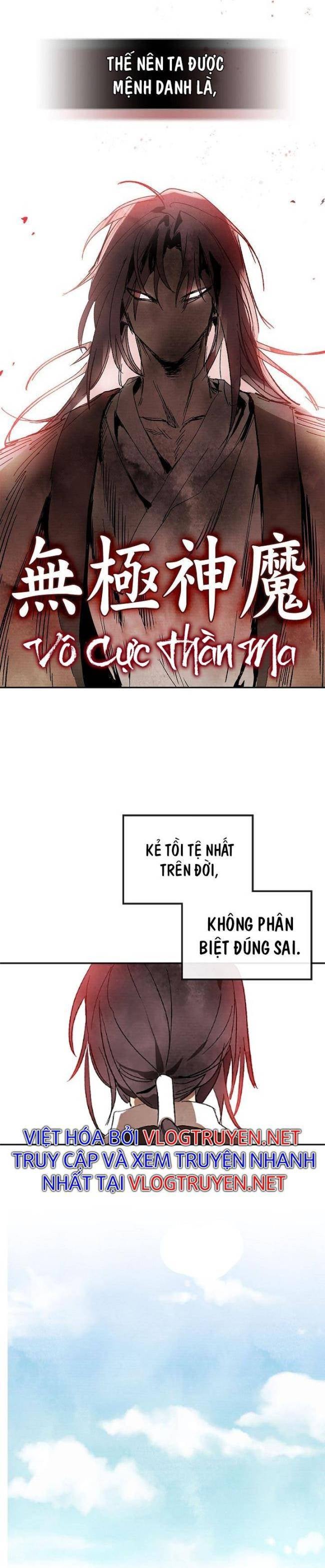 Sự Trở Lại Của Thần - Page 7