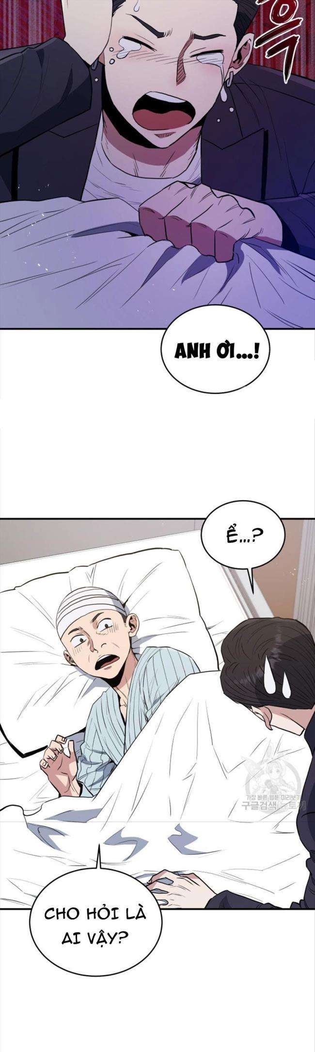 Hệ Thống Cứu Hộ - Page 17