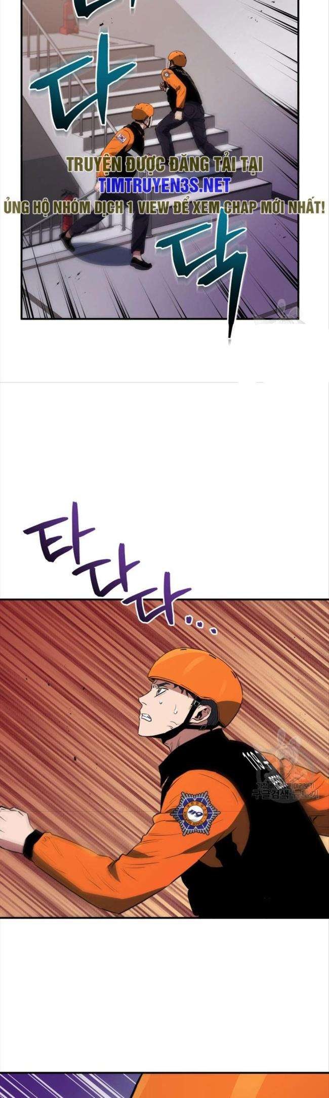 Hệ Thống Cứu Hộ - Page 29