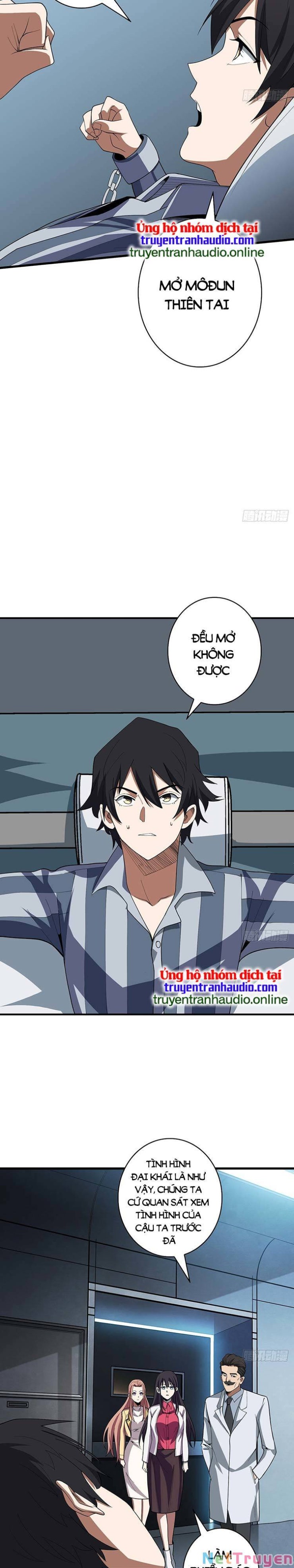 Nhân Vật Phản Diện? Chắc Chắn Không Phải Ta - Page 11