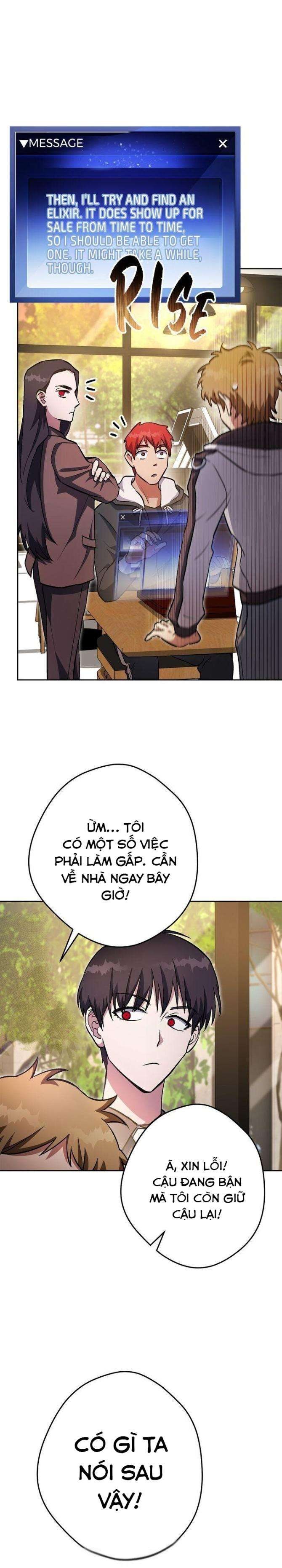 Sự Sống Sót Của Kẻ Chiêu Hồn - Page 7