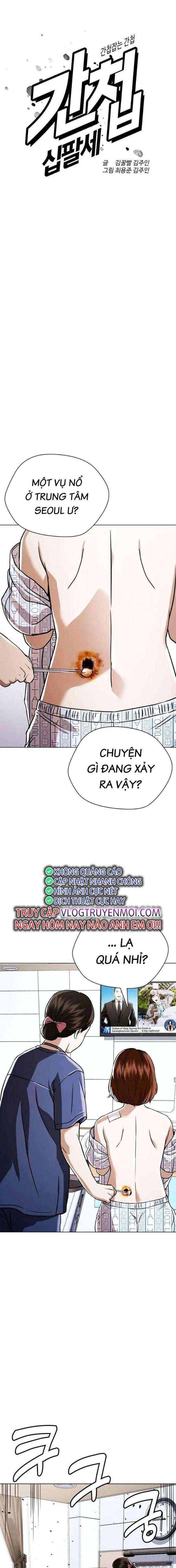 Điệp Viên 18 Tuổi - Page 9