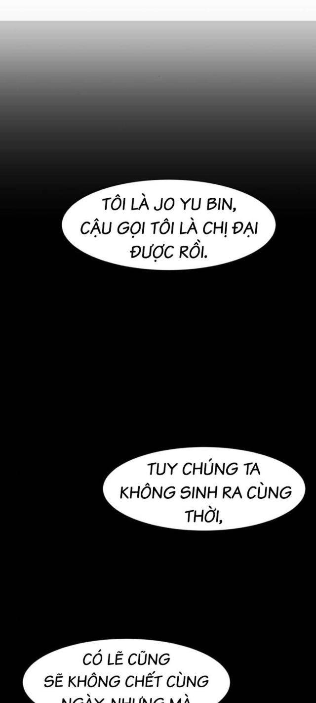 Sóng Ngầm - Page 28