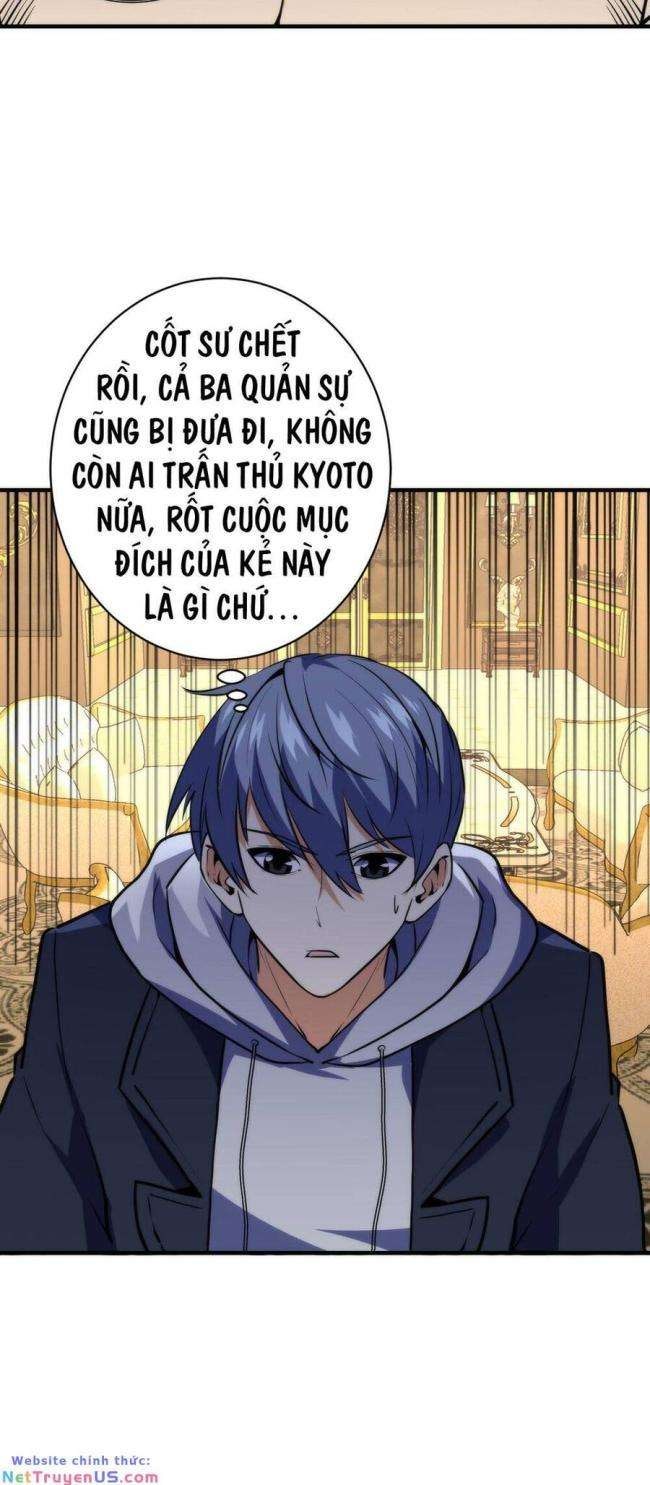 Trở Thành Thần Chủ Cthulhu - Page 15