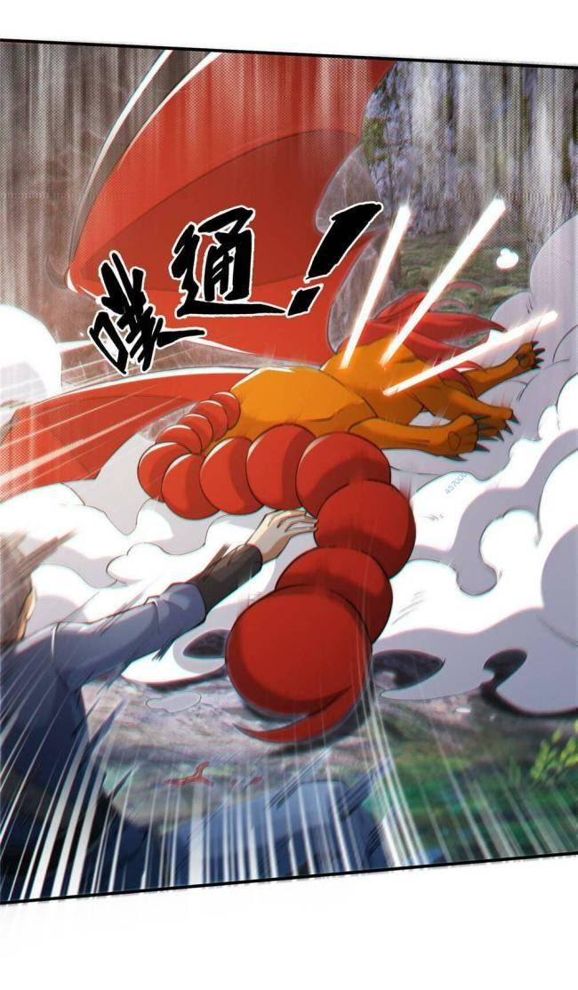 Lược Thiên Ký - Page 6