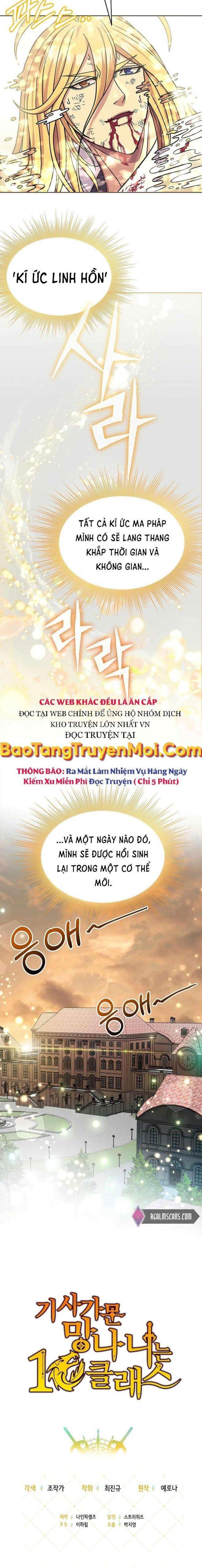 Tên Lỗ Mãng Cấp 10 Của Gia Đình Hiệp Sĩ - Page 37