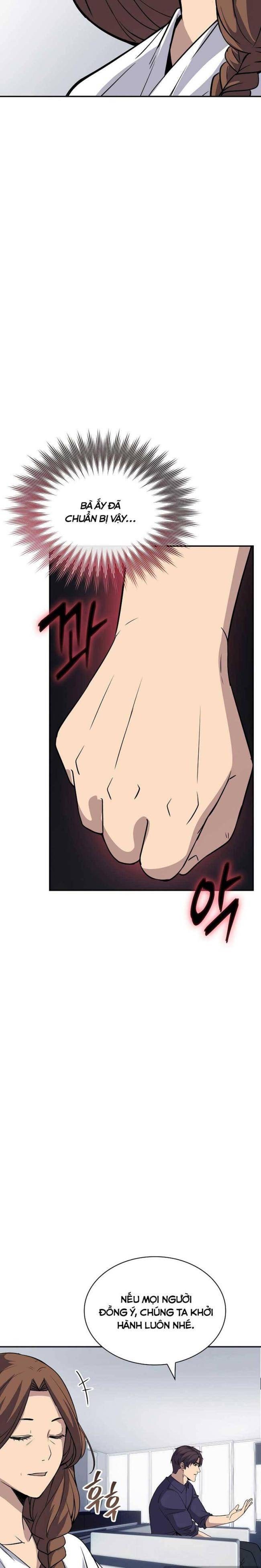 Tôi Có Đặc Tính Của Cấp SSS Nhưng Thích Sống Bình Thường - Page 32