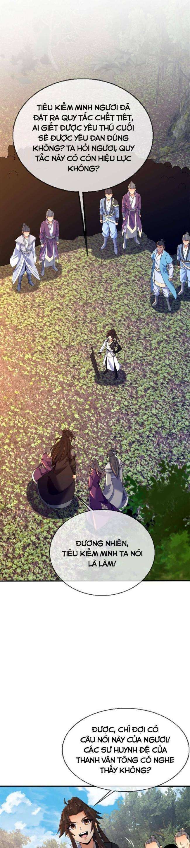 Lược Thiên Ký - Page 13