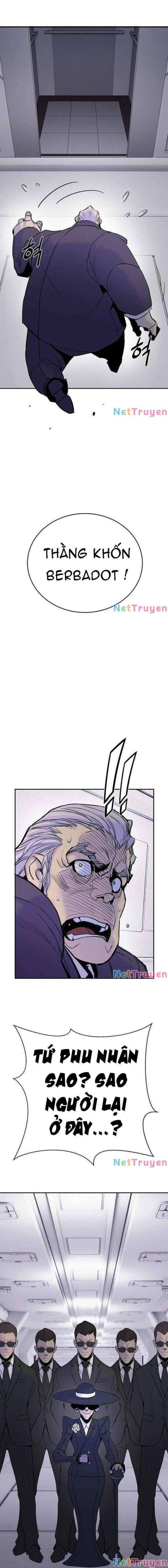 Knight Under Heart - Page 34