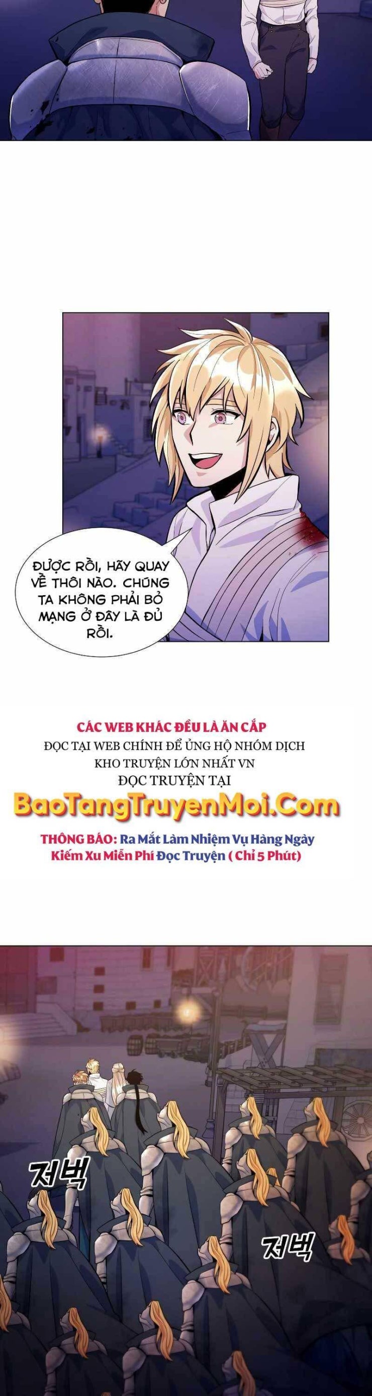 Bạo Chúa Hống Hách - Page 16