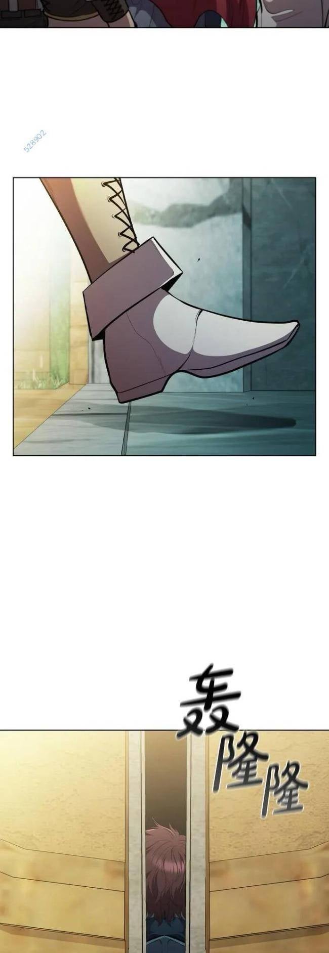 Hồi Quy Thành Công Tước - Page 22