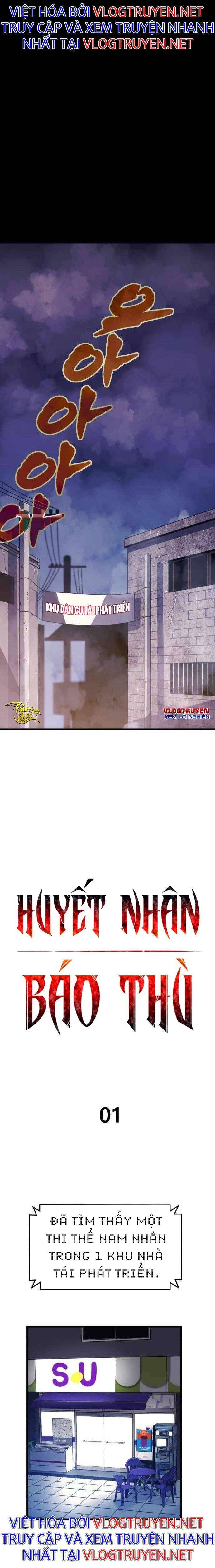 Huyết Nhân Báo Thù - Page 4