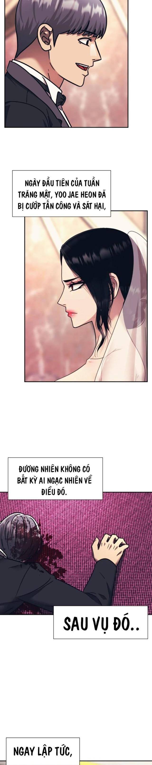 Sóng Ngầm - Page 12