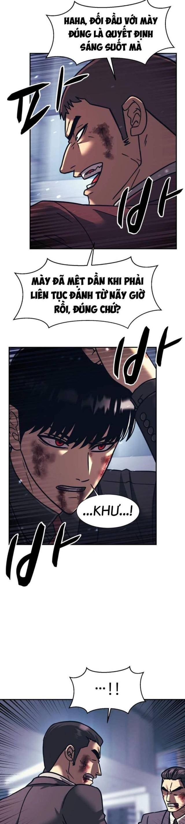 Sóng Ngầm - Page 12