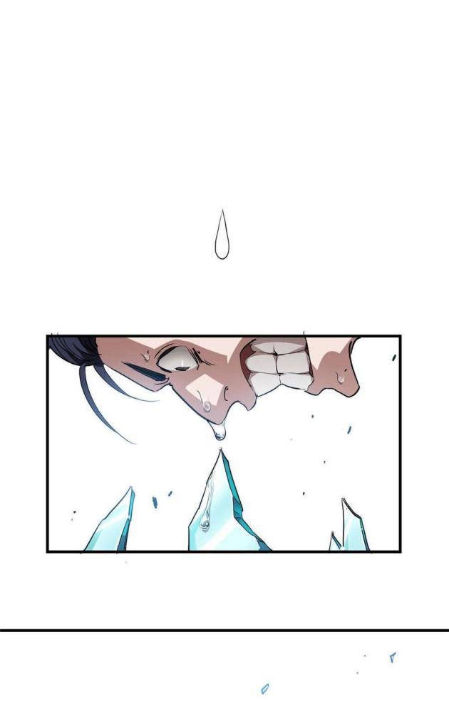 Thế Giới Này Quá Đỗi Nguy Hiểm - Page 19