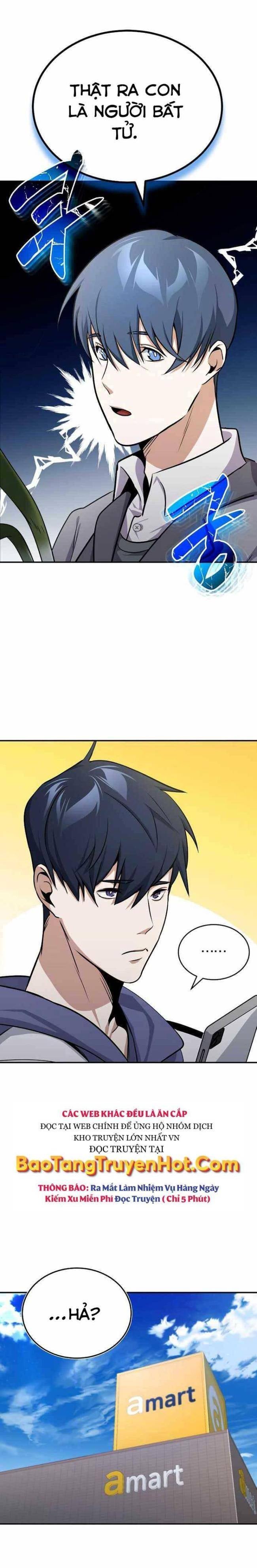 Thiên Tài Của Dòng Dõi Độc Nhất Vô Nhị - Page 16