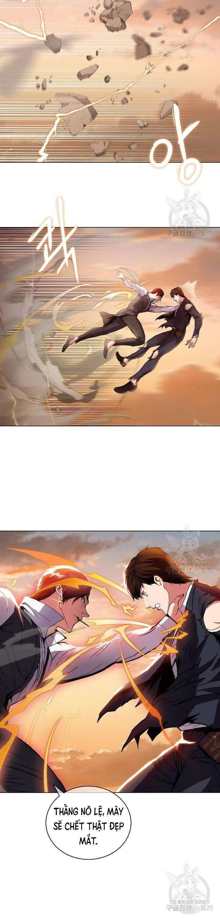 Kẻ Phát Hoạ Ấn Chú - Page 16