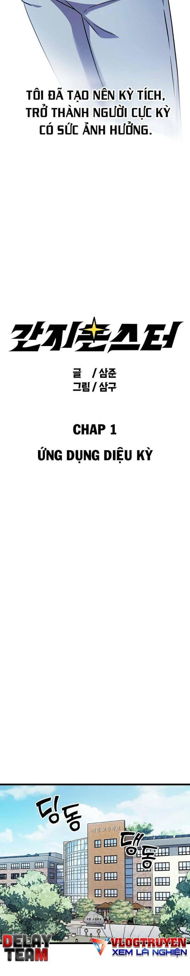 Quái Vật Ganzi - Page 7